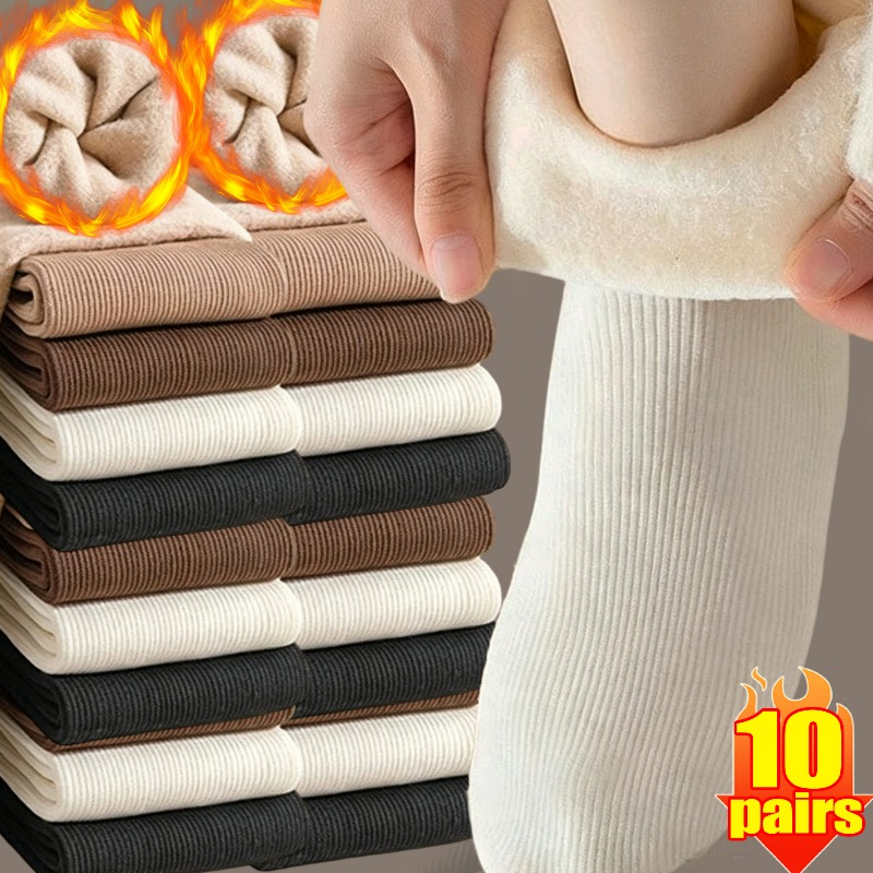Thermal Sock Wool - 1/10 Paar warme, gefütterte Socken für