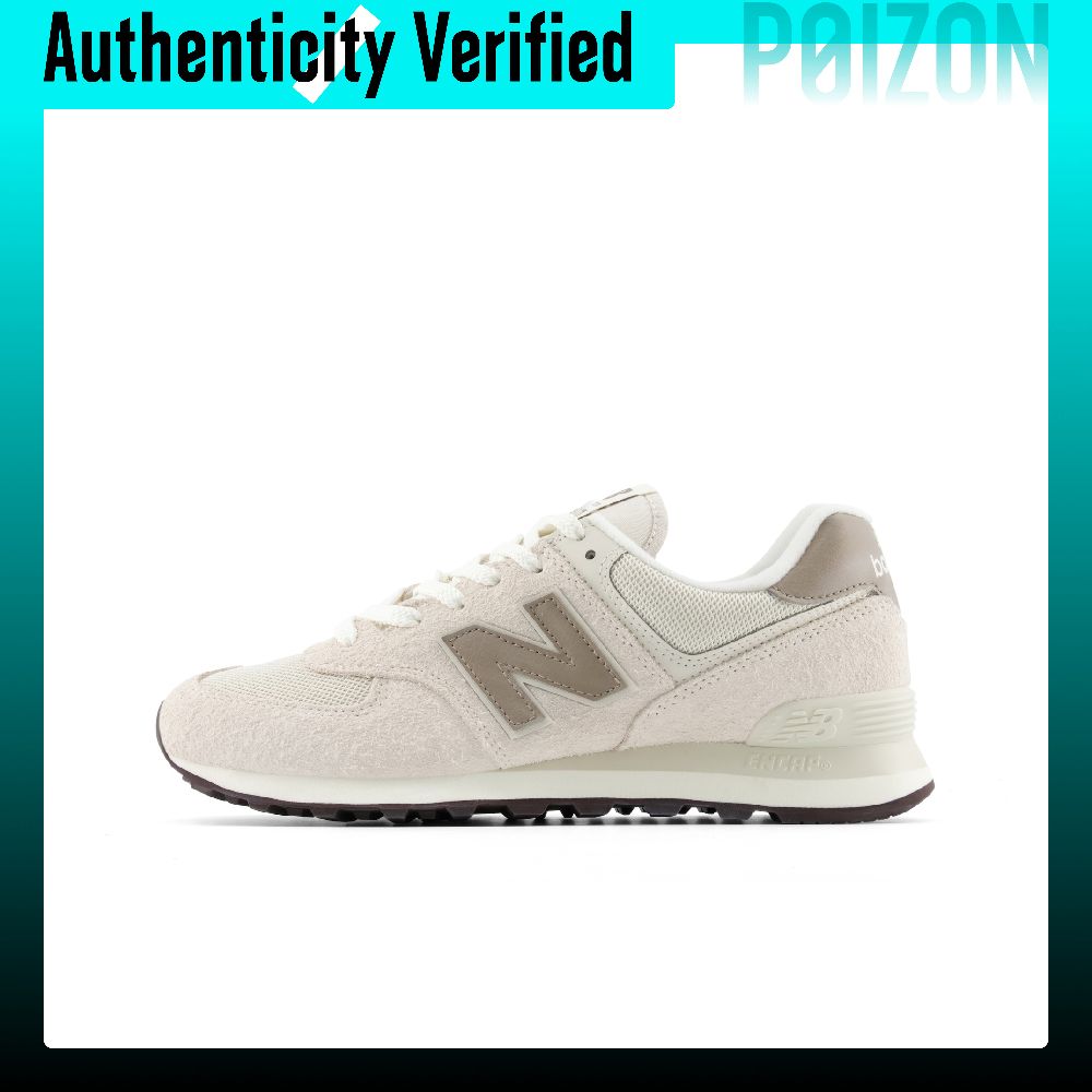 New Balance Shoes 574 - New Balance NB 574 Atmungsaktive Laufschuhe