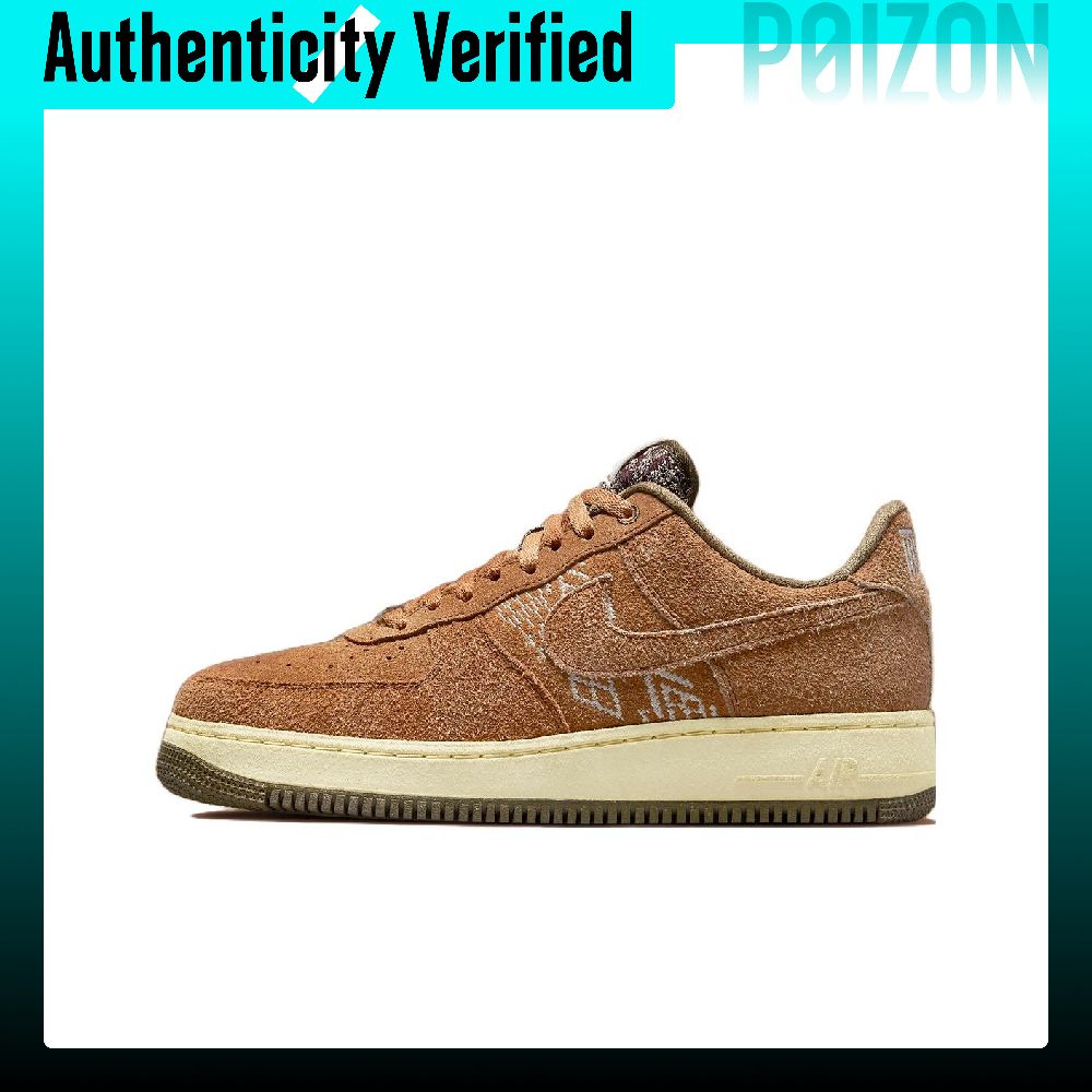 Nike Shoes Air Force 1 - Nike Air Force 1 Skateboard-Schuhe Unisex