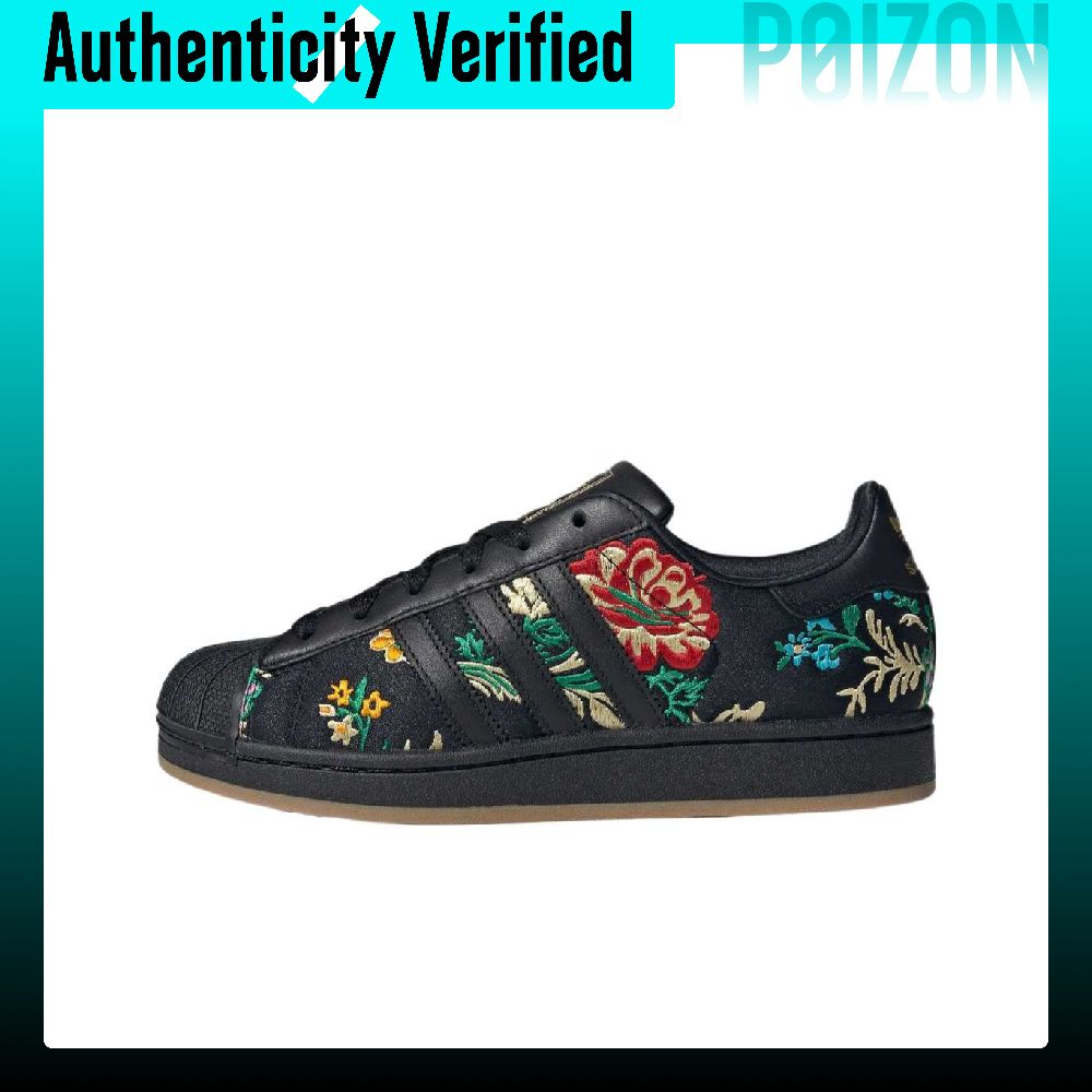 Adidas Shoes Superstar - Adidas Originals Superstar 2 Low-Top Skateboard-Schuhe