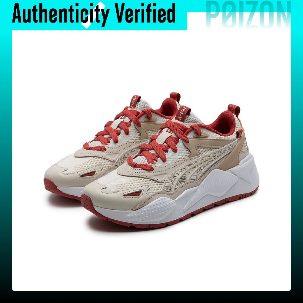 PUMA RS-X Freizeitschuhe Unise – Puma Shoes Rs-X Bewertung und Preis