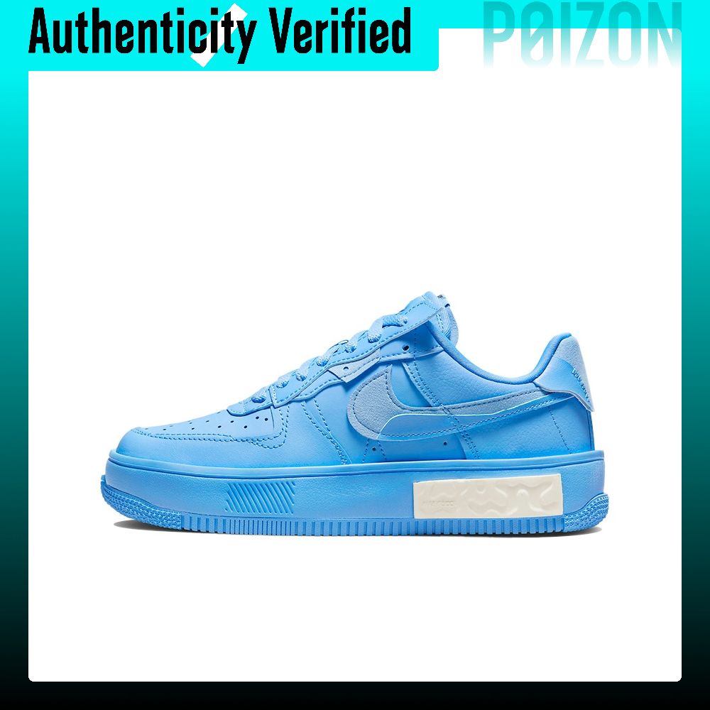 Nike Air Force 1 Skateboard-Sc – Nike Shoes Air Force 1 Bewertung und Preis