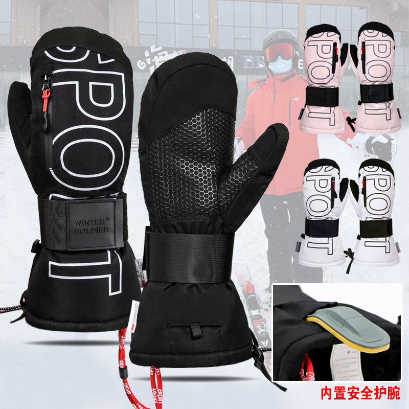 Ski-Snowboard-Handschuhe mit 3 – Snow Glove Insulated Bewertung und Preis