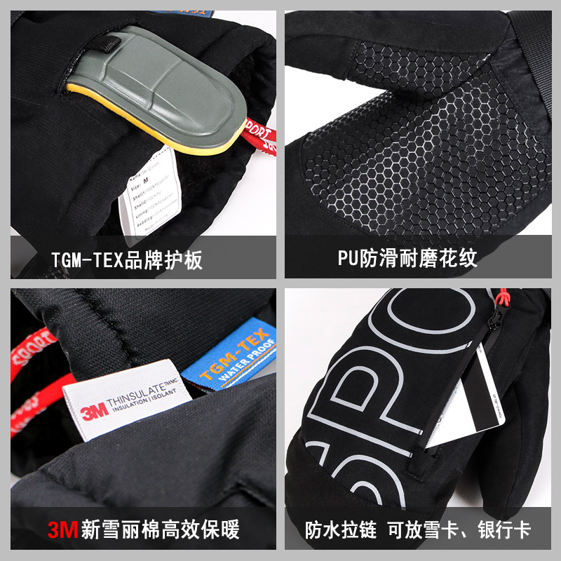 Ski-Snowboard-Handschuhe mit 3 – Snow Glove Insulated Bewertung und Preis