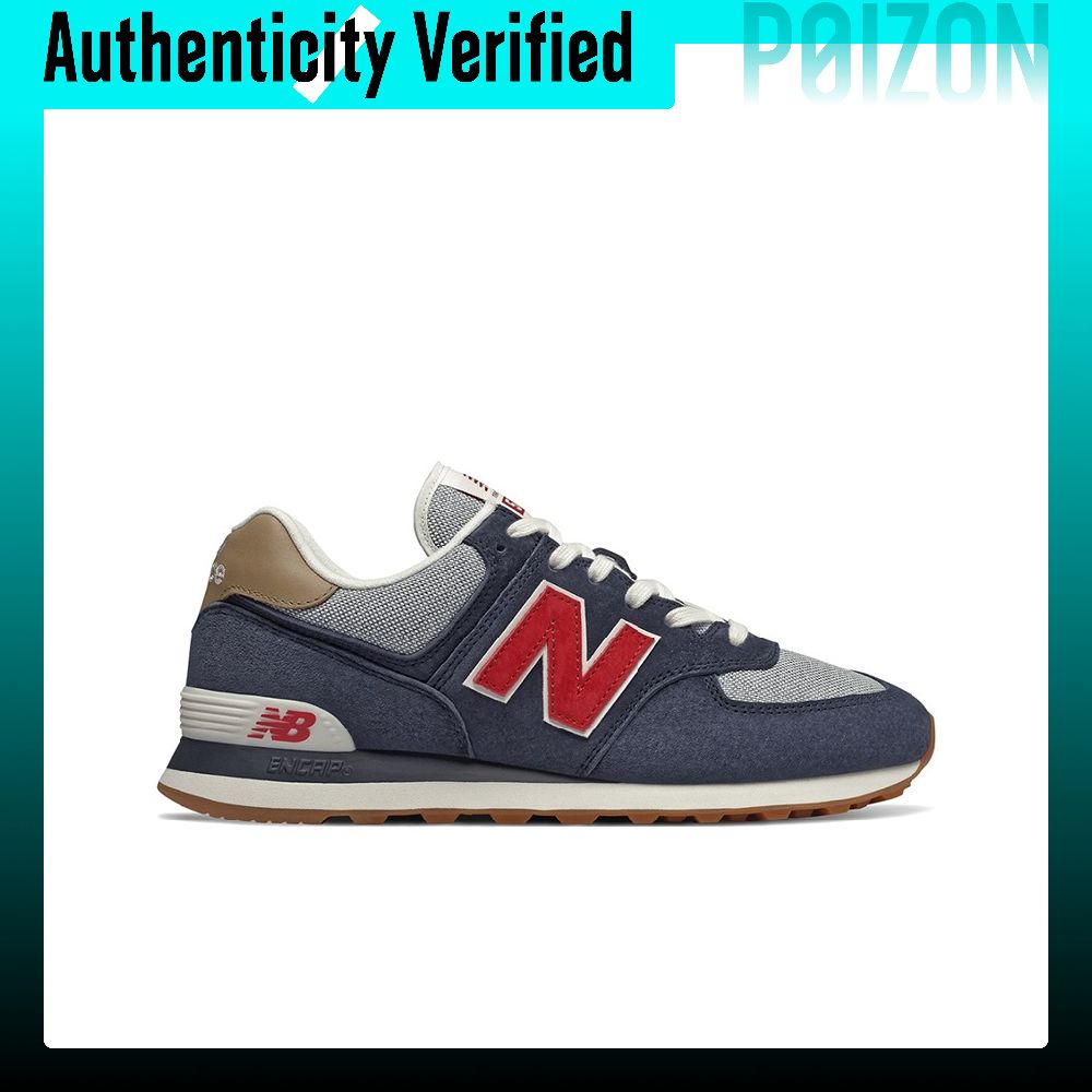 New Balance NB 574 Laufschuhe  – New Balance Shoes 574 Bewertung und Preis