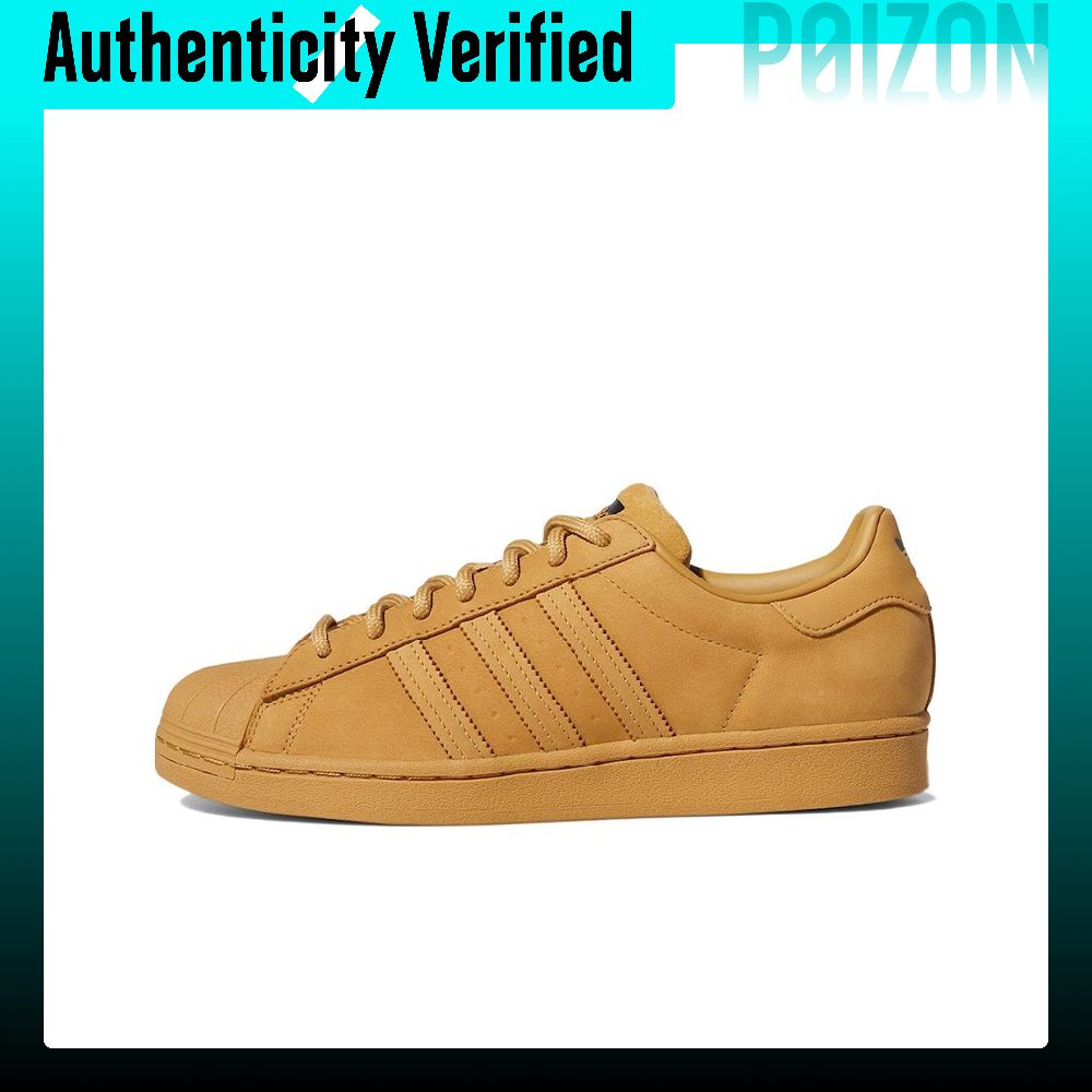 Adidas Originals SUPERSTAR Ska – Adidas Shoes Superstar Bewertung und Preis