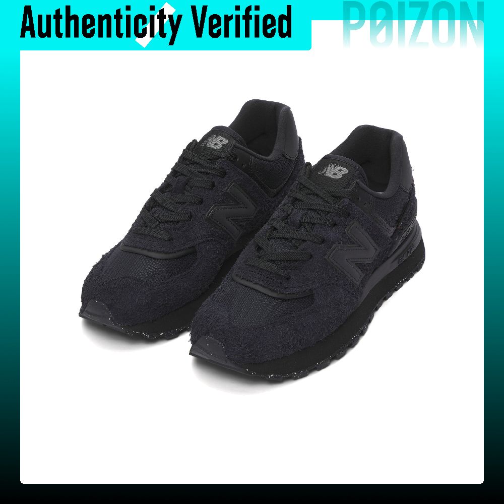 New Balance NB 574 Low-Top Fre – New Balance Shoes 574 Bewertung und Preis