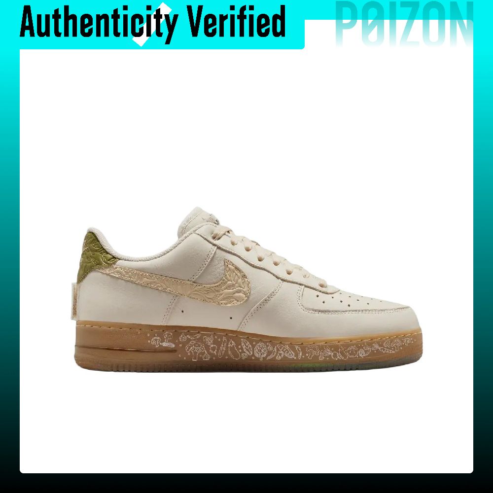 Nike Air Force 1 Skateboard-Sc – Nike Shoes Air Force 1 Bewertung und Preis