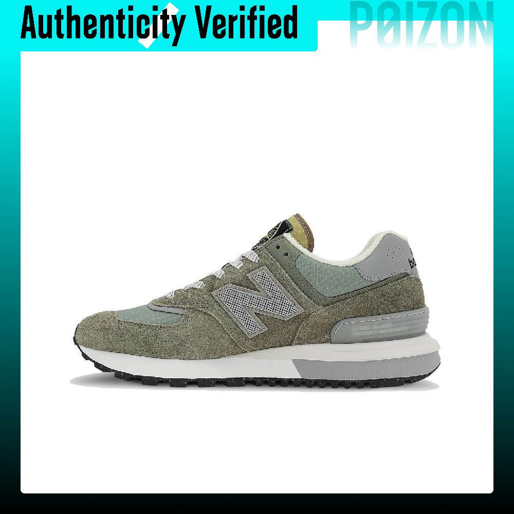 STONE ISLAND X New Balance NB  – New Balance Shoes 574 Bewertung und Preis