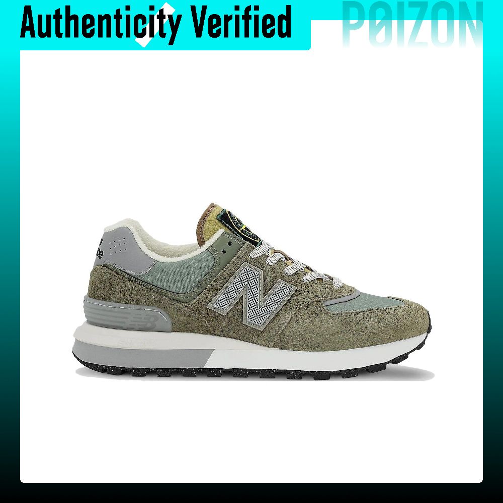 STONE ISLAND X New Balance NB  – New Balance Shoes 574 Bewertung und Preis