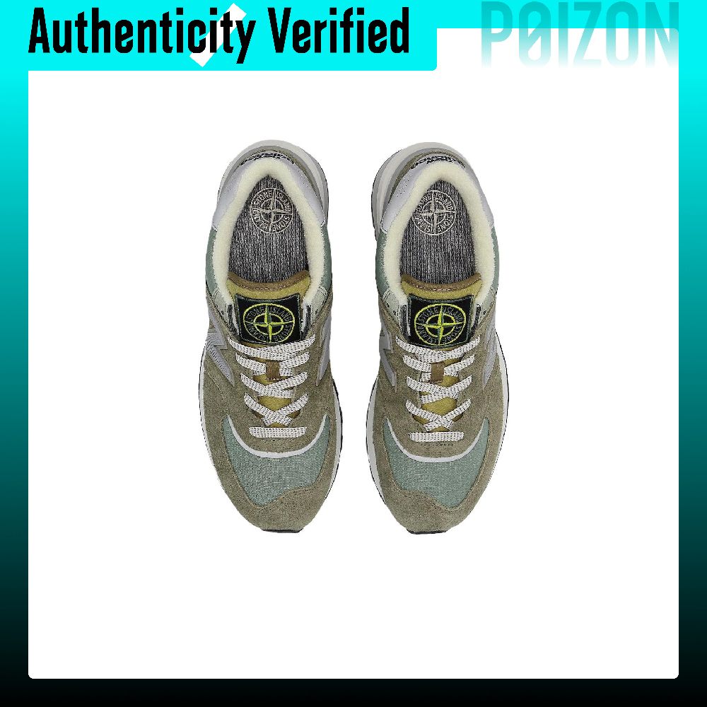 STONE ISLAND X New Balance NB  – New Balance Shoes 574 Bewertung und Preis